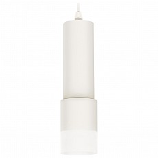Подвесной светильник ambrella light...